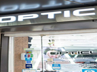 Your quick guide for the first visit to the optical shop