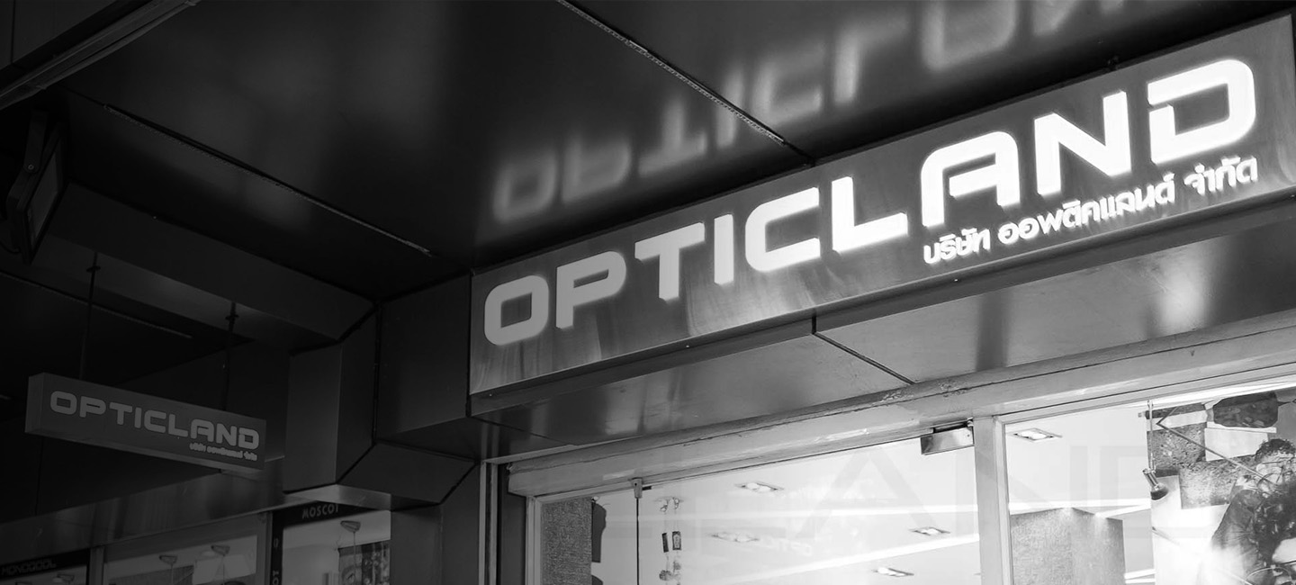 optical shop