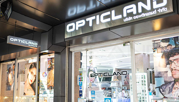 opticland