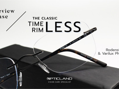 REVIEW CASE : THE CLASSIC TIMELESS RIMLESS